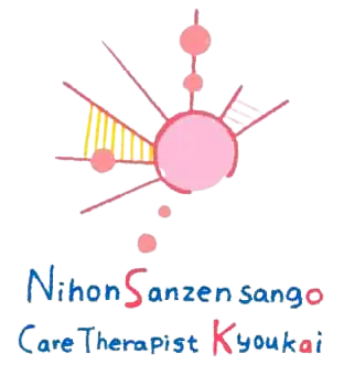 産後のママをサポート！整体セラピスト育成講座