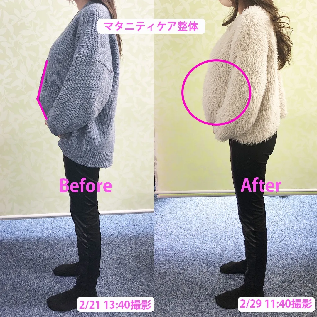 ハロハロマスターになると