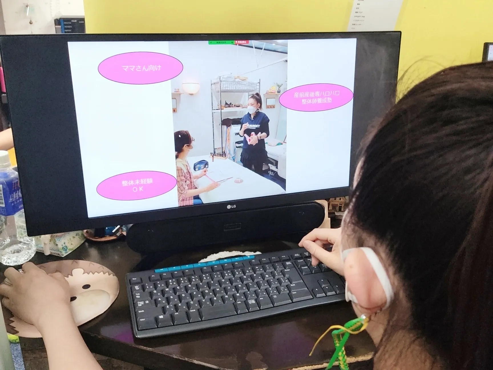 すべてを「手」で作り出す健康的な体